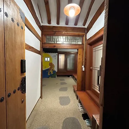 Gilgaon Hanok Stay