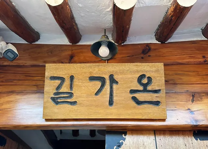 Gasthuis Gilgaon Hanok Seoel