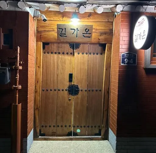 Gilgaon Hanok Seoel