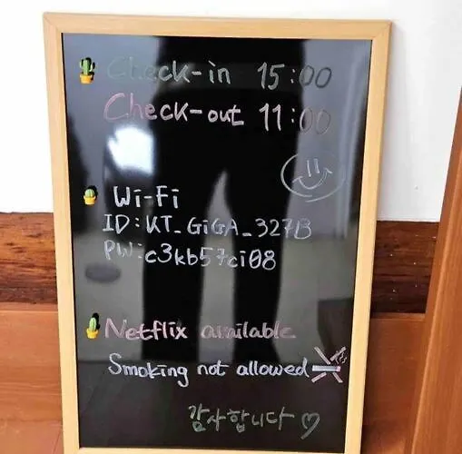 Gilgaon Hanok 4*