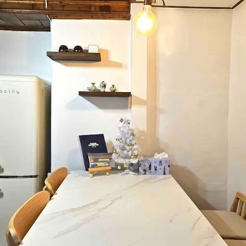 Gilgaon Hanok Seoel
